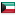 makharafi.net server is located in Kuwait